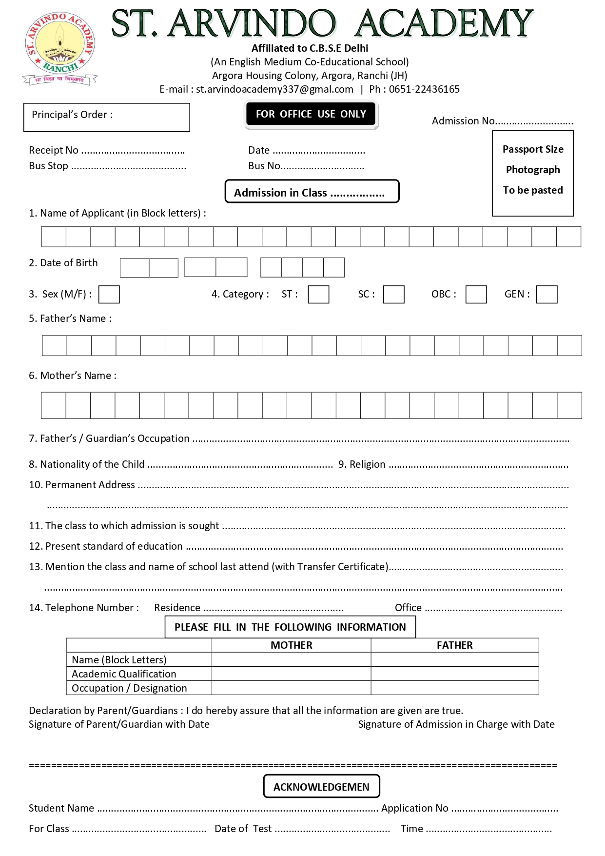 Admission form